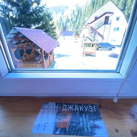 сімейний номер 2 у ані Apartment